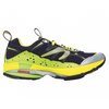 Newton Guidance Off Road Ladies Running Shoe