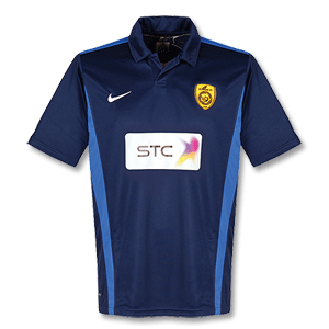 Nike 10-11 Al-Nassr Away Shirt