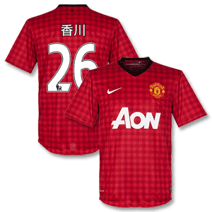 Nike 12-13 Man Utd Home Shirt   Kagawa (Kanji Script