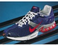 NIKE air zoom miler running shoe