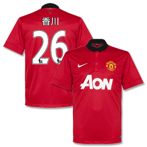 Nike Man Utd Home Shirt 2013 2014   Kagawa 26 (Kanji