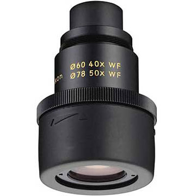 40XW MC Eyepiece FIII/50XW MC ED78