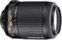 NIKON 55-200MM (VR)