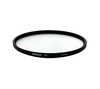 NIKON Neutral protective filter