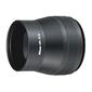 Nikon UR-E12 step down ring