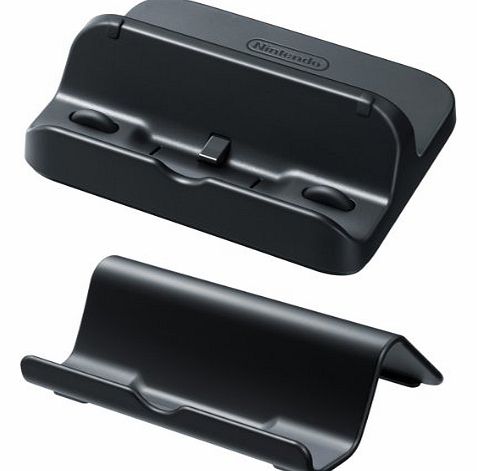 Wii U GamePad Cradle and Stand (Nintendo Wii U)