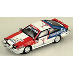 Nissan 200 SX - 2nd Safari Rally 1989 - #7 M.