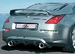 Nissan 350Z Exhaust Silencer