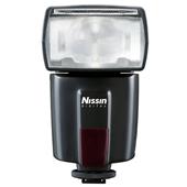 Di600 Flash Gun for Nikon