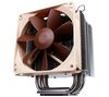 NOCTUA NH-U9B CPU Fan