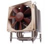 NH-U9DX CPU fan (for socket 1366)