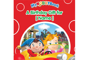 Personalised Birthday Book