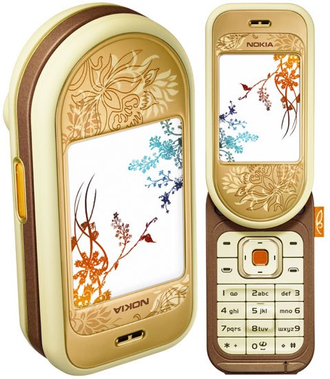 Nokia 7370 AMBER UNLOCKED