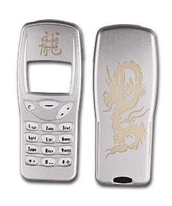 Chinese Dragon Fascia