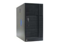 Novatech Server 2 x Intel Xeon Quad Core 5405 5 x 500Gb HDD 4Gb DDR2 DVDRW - Windows Server Standard 2008