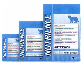 Nutrience Adult Cat 1kg