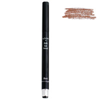 Lip Pencil - Auto Pencil For Lips Expresso