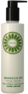 occo MOTOVUN NO3 DEEP FOREST HAND LOTION (250ML)