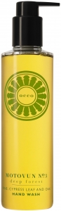 occo MOTOVUN NO3 DEEP FOREST HAND WASH (250ML)