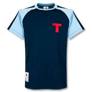 Okawa Captain Tsubasa Toho Home Shirt