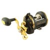 Okuma Reels Magnetix MG20-CS Multiplier