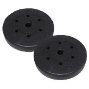 One body 5kg vinyl weight, 2 pack