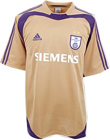 Adidas Grasshoppers Zurich away 05/06