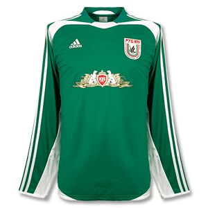 Adidas Rubin Kazan L/S away 04/05