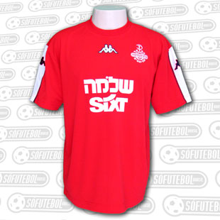 Kappa Hapoel Tel Aviv home 2005