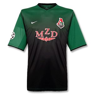 Nike Lokomotiv Moscow away 04/05