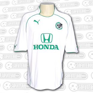 Puma Maccabi Haifa away 2005