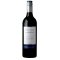 Oxford Landing Merlot 75cl