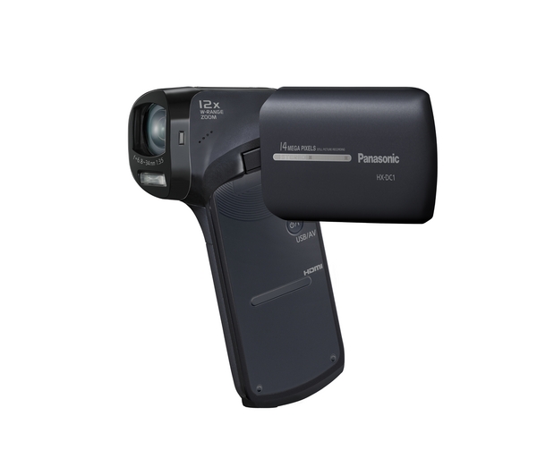 Panasonic HXDC1 Gun Metal