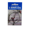 : 2 Boom Rig Metal Booms