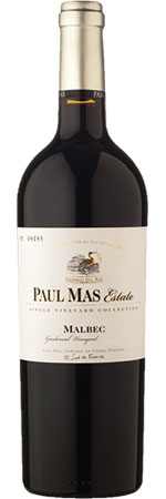 Paul Mas Estate Gardemiel Vineyard