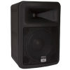 Impulse 100 Two-Way Molded PA Enclosure