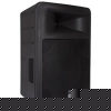 Impulse 1015 8 Ohm Two-Way Molded PA