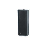 Impulse 2652 Two-Way Passive PA Speaker