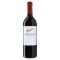 Penfolds Koonunga Hill Shiraz Cabernet 75cl