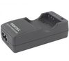 PENTAX KBC-8E battery charger