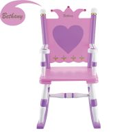 Princess Rocking Chair
