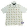 College Polo Shirt (White/Green)