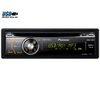 PIONEER DEH-5000UB USB CD/MP3 Car Radio