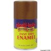 Antique Gold Fast Dry Enamel Spray