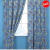 Rangers Curtains 54s