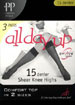 All Day Up 15 Denier k-high 3 pair pack