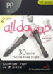 All Day up 30 denier knee high 2 pair pack