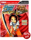 PRIMA Shaman King Master of Spirits Cheats