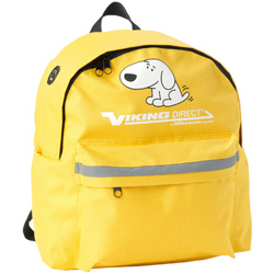 primary School Rucksack Yellow