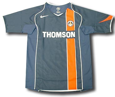 Nike PSG home 04/05